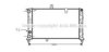 AVA QUALITY COOLING LC2027 Radiator, engine cooling